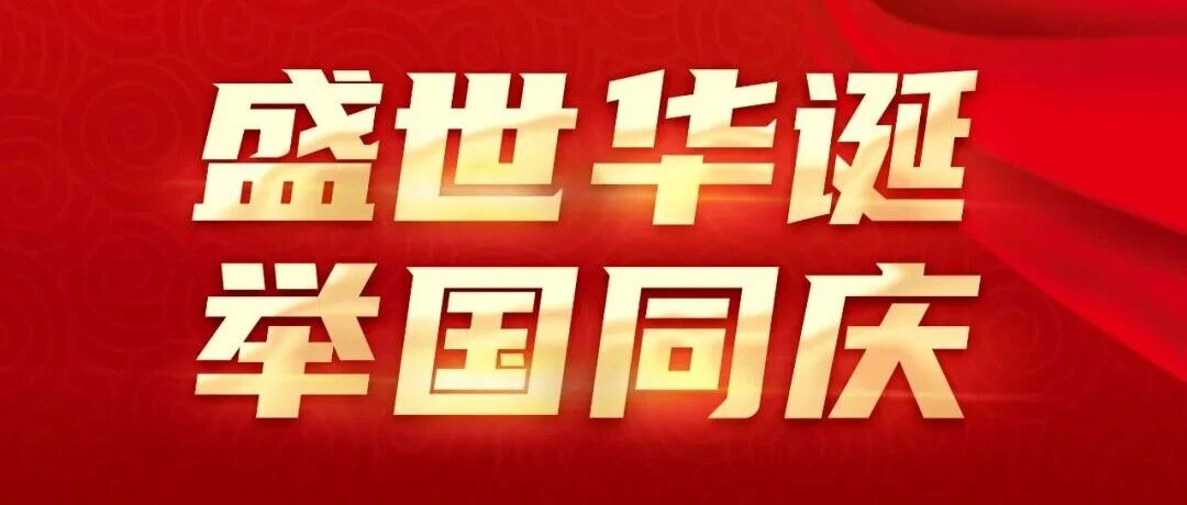 news-img1